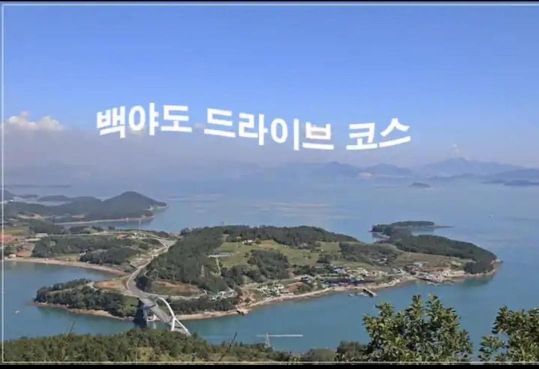 Lotte Castle Marina Lejlighedshotel Yeosu Eksteriør billede